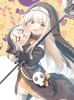 红鸾
